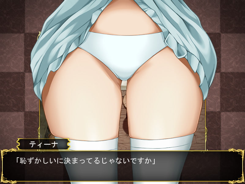 （11/16現在）セール中のRPGを紹介