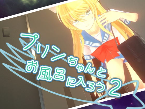 10年ぶりだなぁ　なぁ、またシバキあおうや