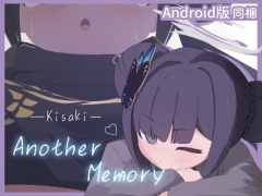 【Live2Dシミュレーター】Kisaki Another Memory