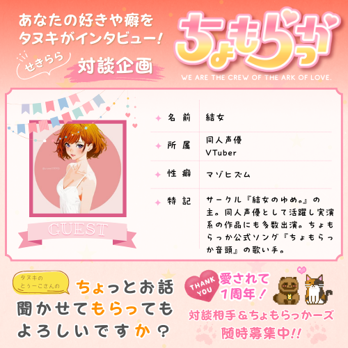 出典:blog-imgs-164.fc2.com