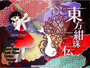 東方紺珠伝 〜 Legacy of Lunatic Kingdom.