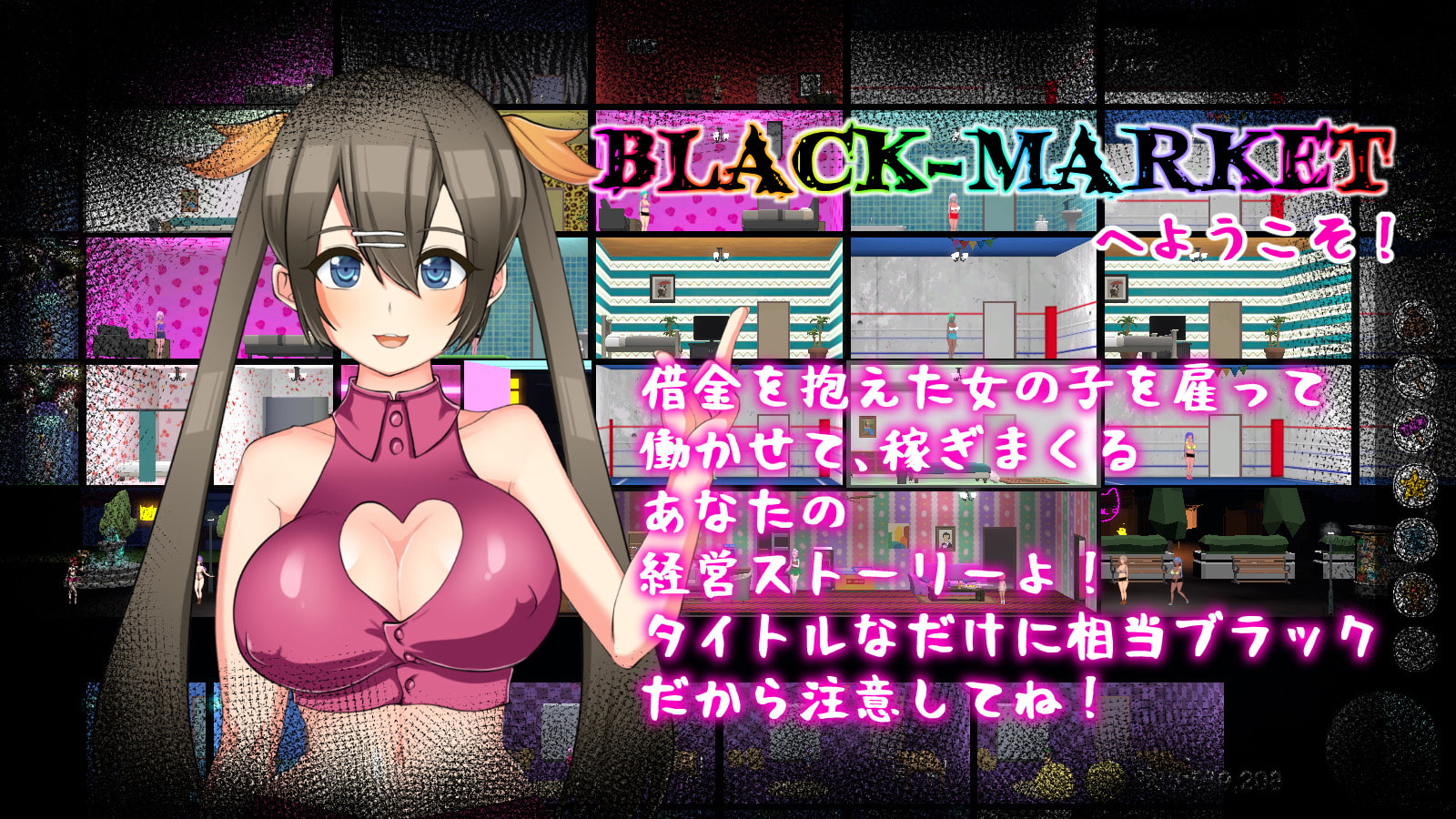 出典:img.dlsite.jp