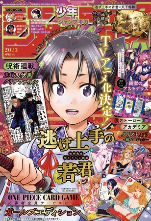 出典:img.dlsite.jp