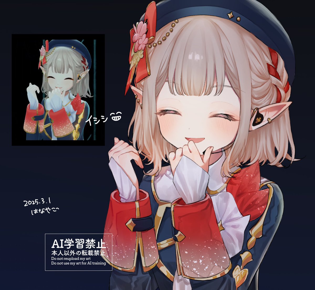 出典:pbs.twimg.com