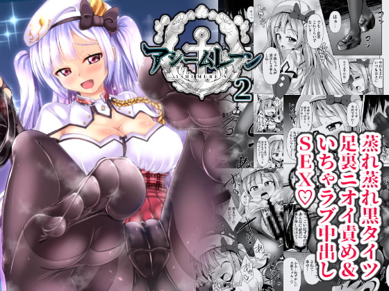 出典:img.dlsite.jp