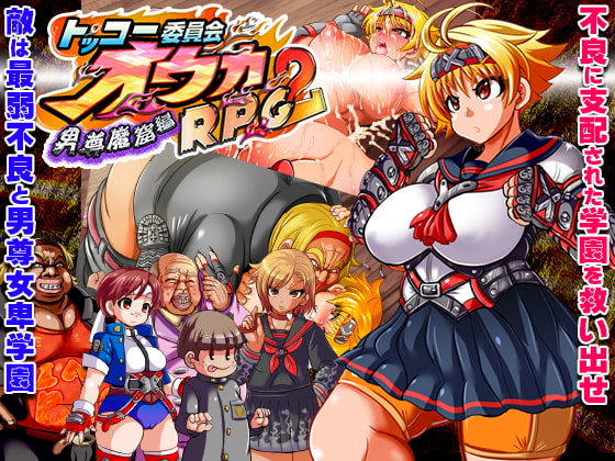●【9/1～9/7】新作の週間予告ランキングTOP30！気になる作品は？
