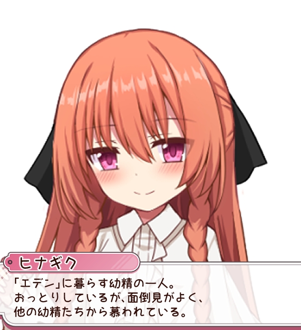 【男性向け】売れてる作品　のーめいてぃんぐ・のーらいふ