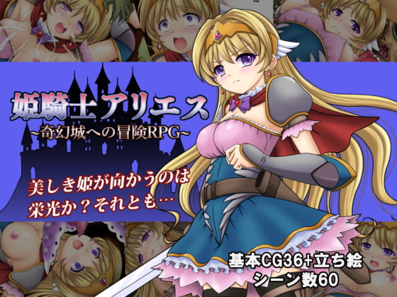 10/8新着ゲーム作品まとめ！