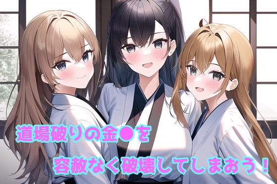 【2023年発売】白川パコさん出演の音声作品まとめ【全35作品】