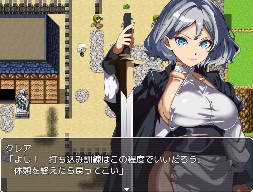 覗きBSS系・寝取られRPG『師匠の褒美は貰えない』紹介レビュー