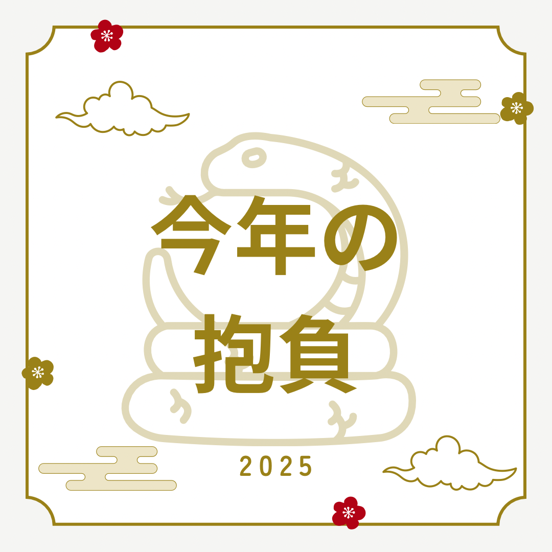 出典:livedoor.blogimg.jp
