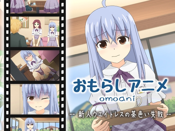 【全6作品】04月18日に発売されたゲーム作品まとめ