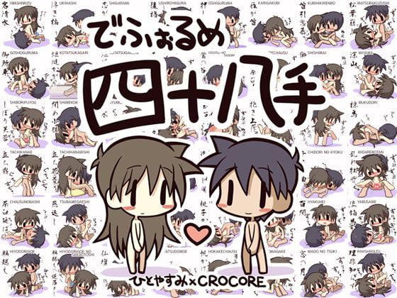 出典:img.dlsite.jp