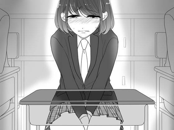 女の子がおしっこするところが見たい人！（はーい！）