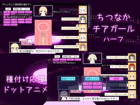 【全50作品】 新作ゲーム作品 発売日順に一気に紹介（2024/07/31）
