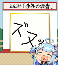 出典:pbs.twimg.com