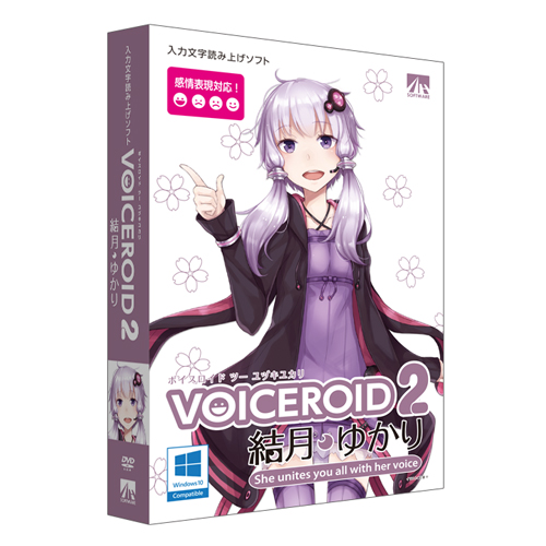 VOICEROIDとVOCALOIDがDLsiteで一時販売停止になった経緯