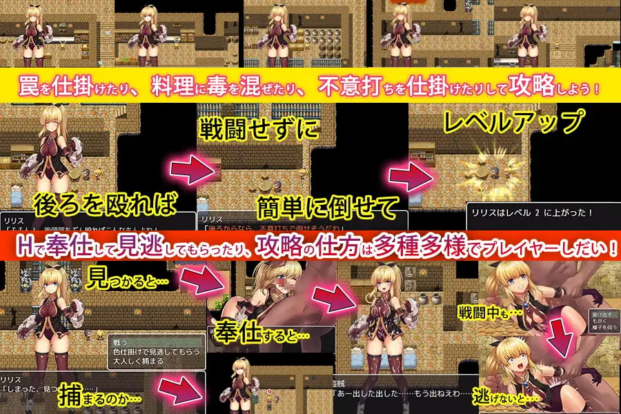 【55作品】6/29新着・割引開始ゲーム作品まとめ！