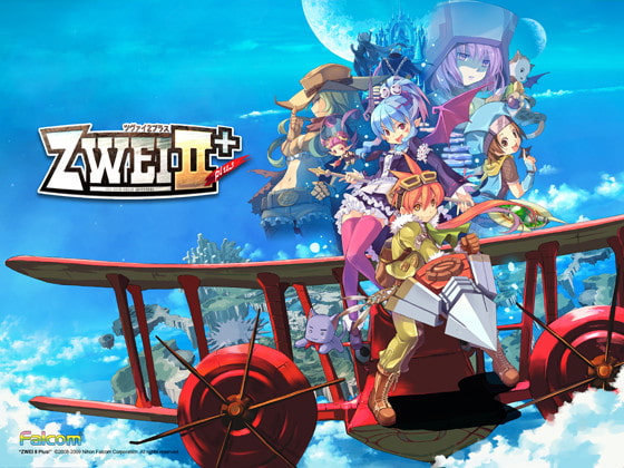 【王道アクションRPG】～冒険の舞台は浮遊島……編～