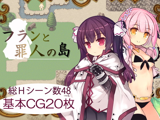 【ゲーム】 新規割引セール　15作品追加！ 2019/04/04