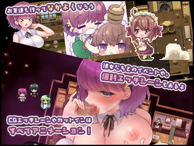出典:img.dlsite.jp
