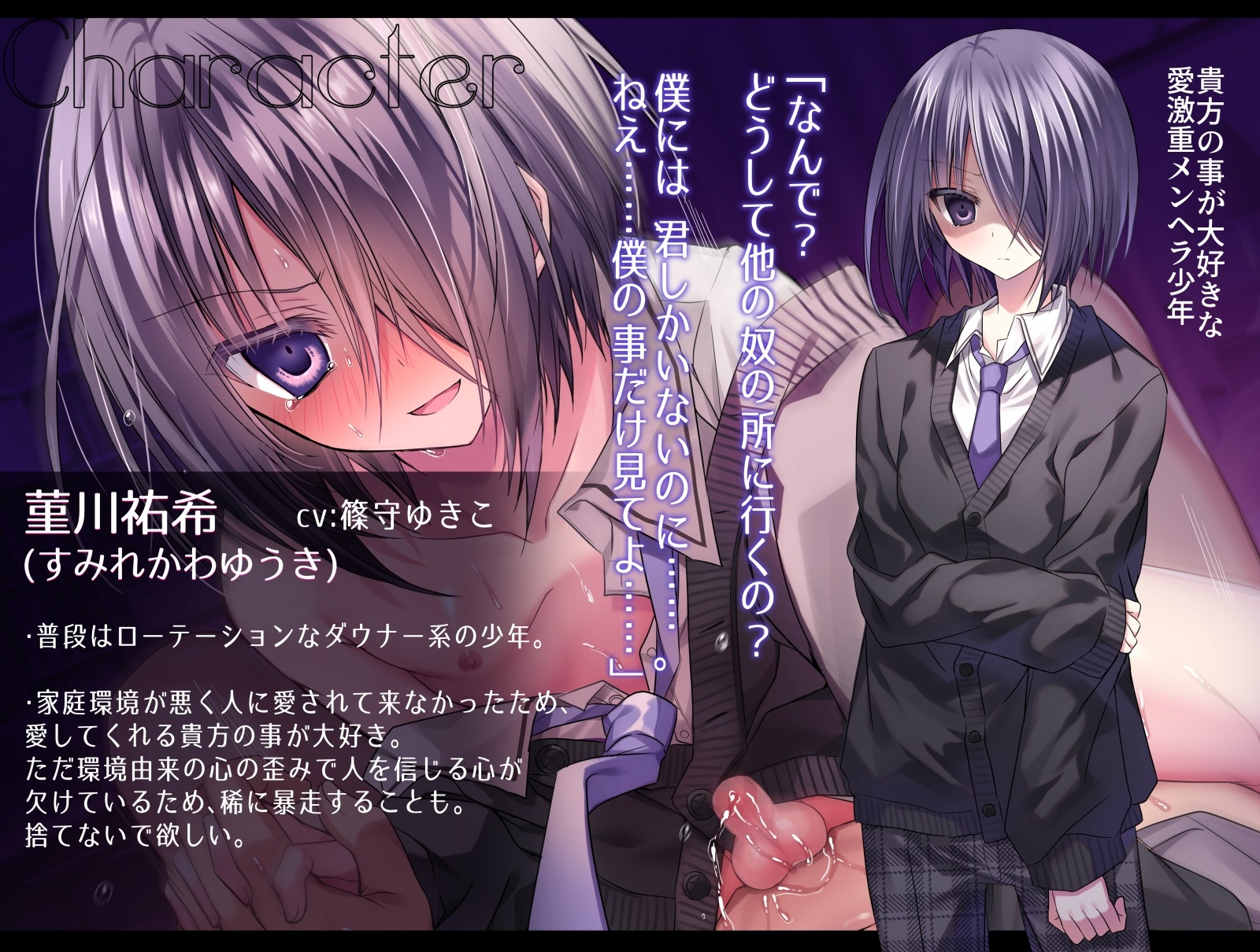 熟女 妻 裸 顔出し シュネー 新作同人作品等147作品【2024年1月24日更新作品】 - DLチャンネル みんなで作る二次元情報サイト！