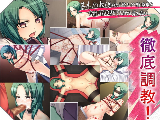 出典:img.dlsite.jp