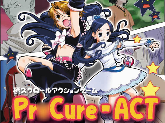 MK3北斗の拳＋プリキュアなサイドビューアクション【続・懐同人ゲー1】[PR○CURE-ACT]