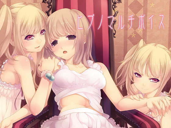 【マゾ向け】男性受け×焦らしなオススメ同人音声作品まとめ