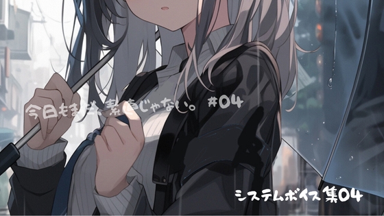 😭男性向け同人新着作品まとめ！ 📅2025年07月13日😭