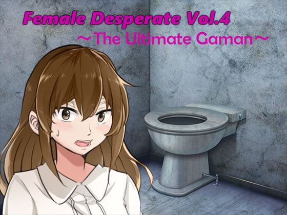 ★スカトロ★【Vida Loca】Female Desperate Vol.4