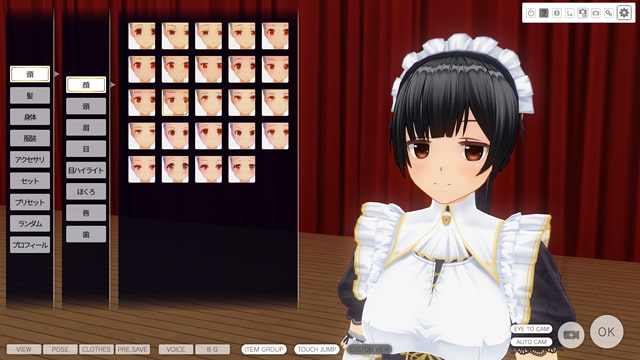 出典:img.dlsite.jp