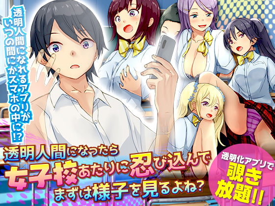 出典:img.dlsite.jp