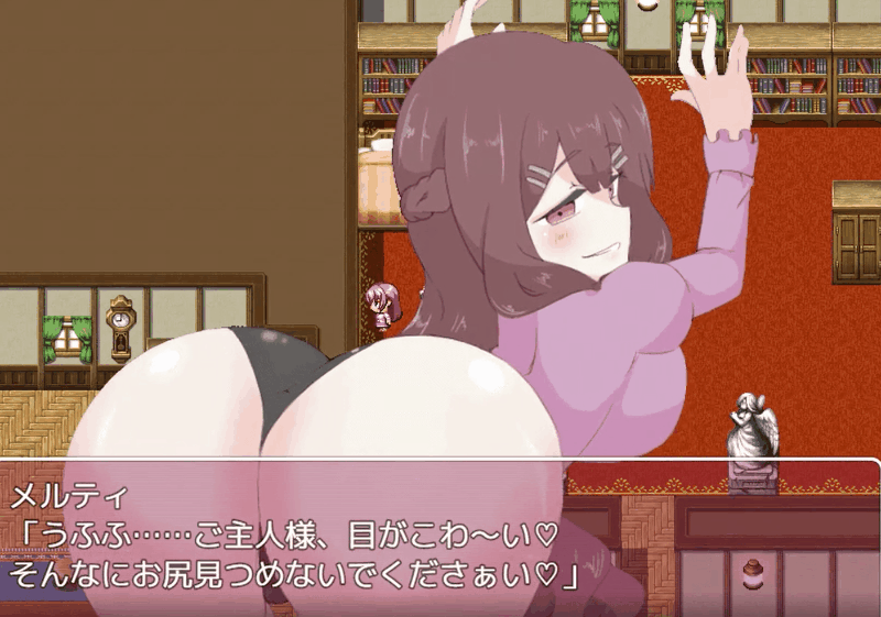 【色仕掛けゲーム】使用人の色仕掛けで主従逆転【しましか製作所】