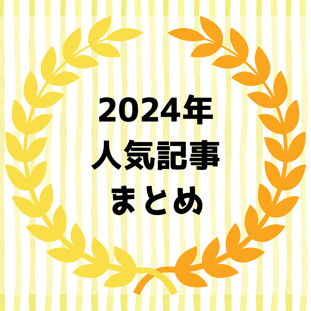 出典:media.dlsite.com