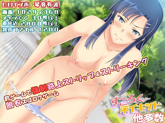 出典:img.dlsite.jp