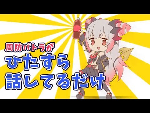 Vtuberの音声作品が１日１万ＤＬ売れた事のインパクト