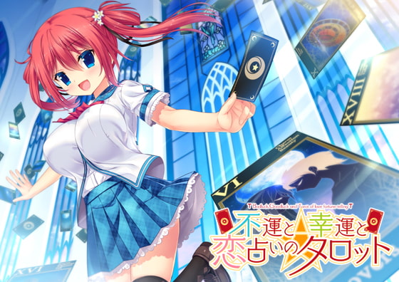 Campus全年齢本編無料作品まとめ