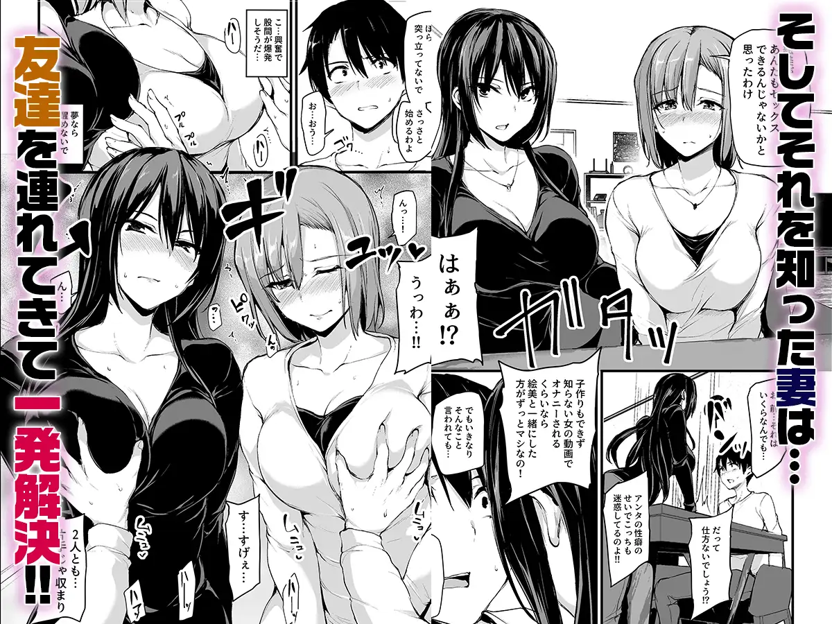 出典:img.dlsite.jp
