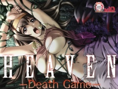 HEAVEN　～Death Game～