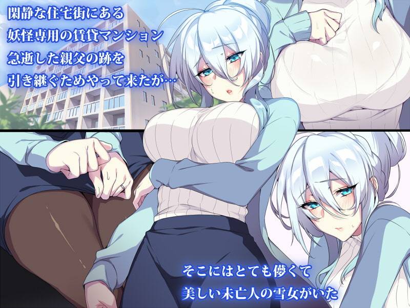 おっぱいを揉みたい。