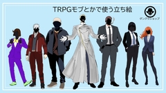 出典:img.dlsite.jp