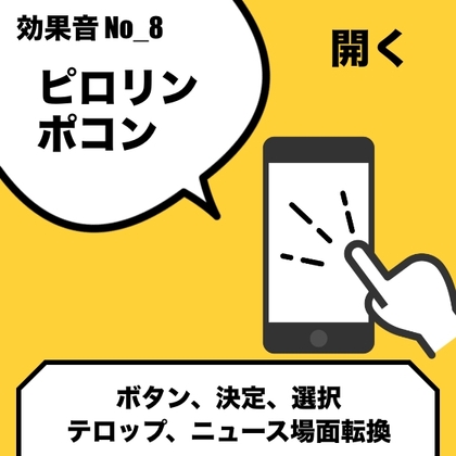 出典:img.dlsite.jp