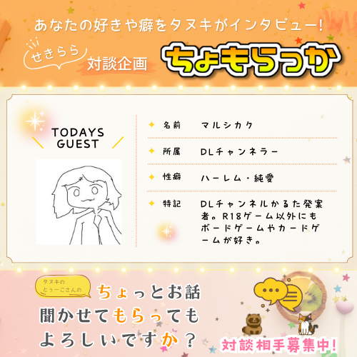 出典:blog-imgs-159.fc2.com