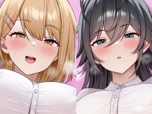 【しゃーぷ】オタク女友達のちさとちゃんとえみりちゃんの2人とたっぷりだらだらゆるオホ交尾じゃあぁ！！
