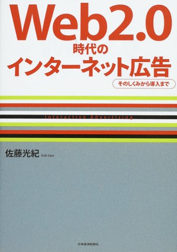 出典:images-fe.ssl-images-amazon.com