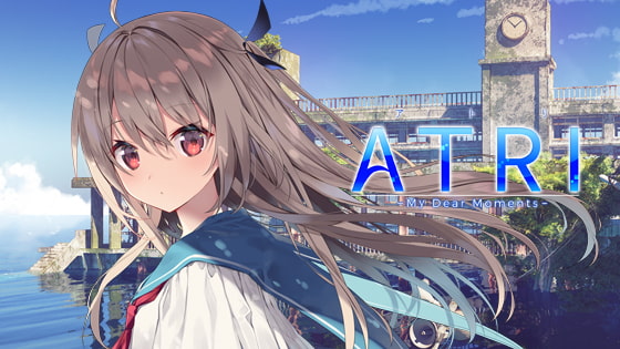 DLsiteで "ATRI"  "徒花異譚 "が購入できる & ゲームセール中!!