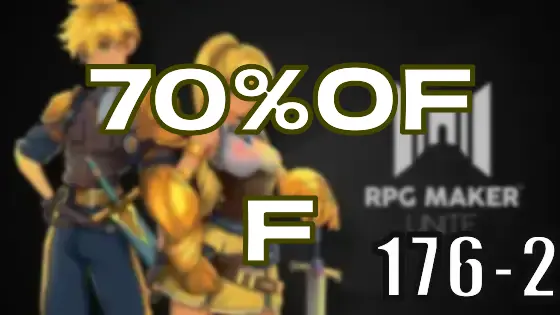 RPG MAKER UNITEが26日まで70%OFFやよ―皆のci-enまとめvol176-2