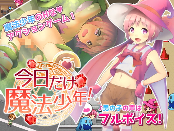 出典:img.dlsite.jp