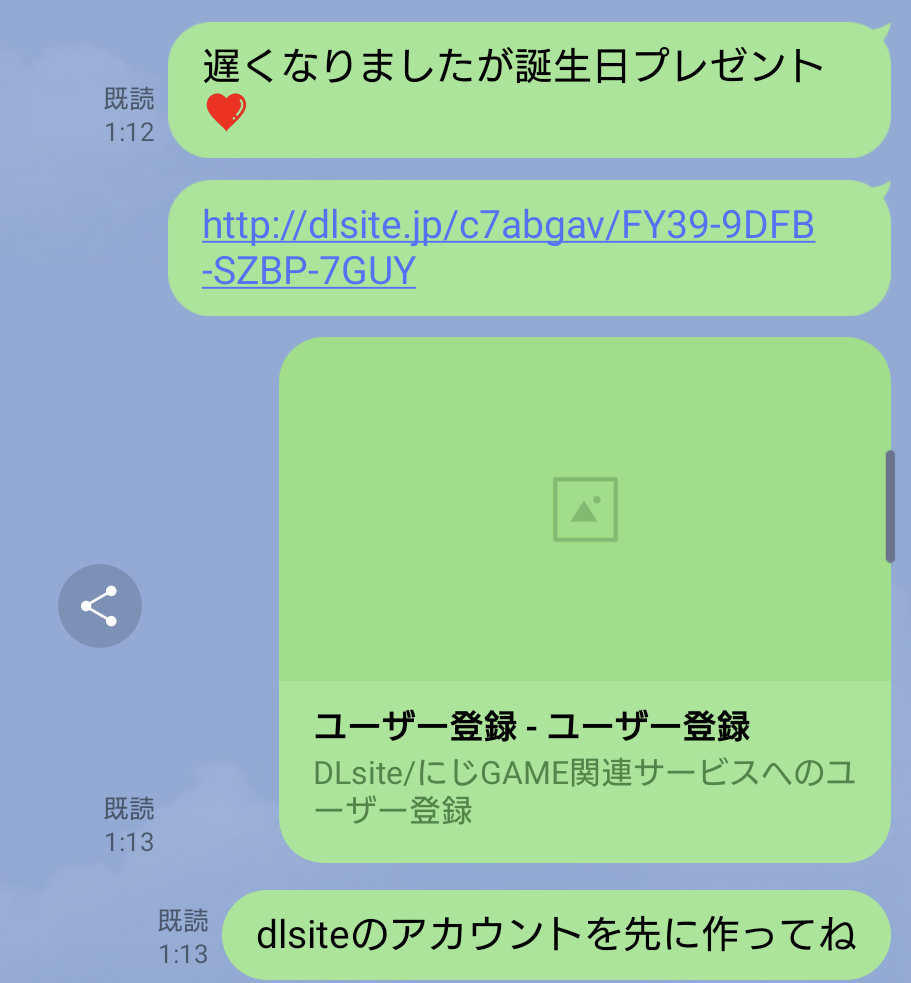 【両親にマゾ向け音声作品みせたったｗｗｗ】大1で音声作品を作った私が、音声作品制作を振り返る(後編)